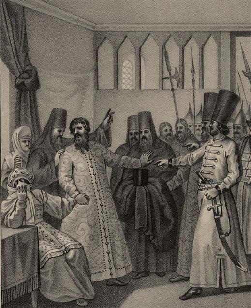 Иллюстрация к книге — Российский царский и императорский дом [_44.jpg]