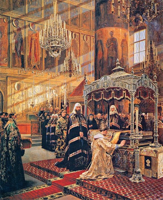 Иллюстрация к книге — Российский царский и императорский дом [_52.jpg]