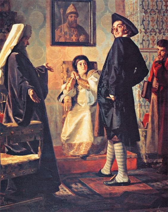 Иллюстрация к книге — Российский царский и императорский дом [_67.jpg]