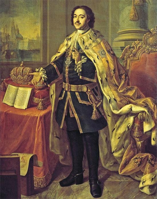 Иллюстрация к книге — Российский царский и императорский дом [_73.jpg]