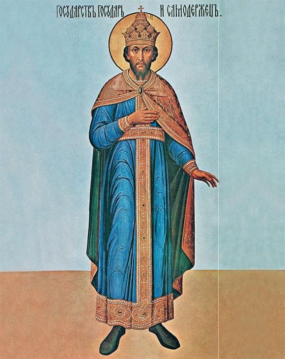 Иллюстрация к книге — Российский царский и императорский дом [_8.jpg]