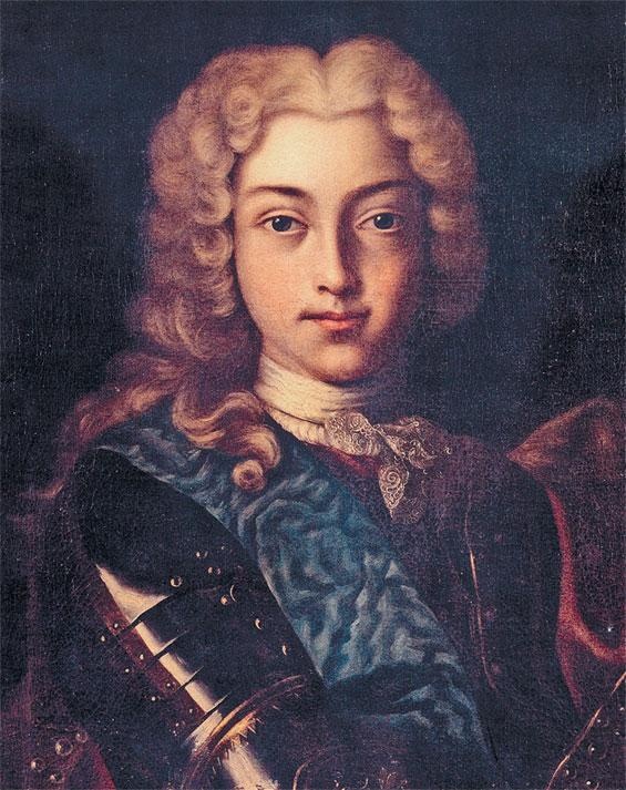 Иллюстрация к книге — Российский царский и императорский дом [_83.jpg]