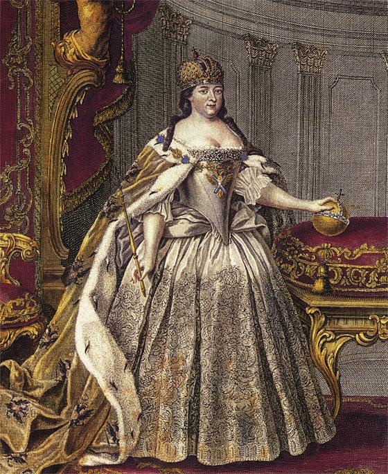 Иллюстрация к книге — Российский царский и императорский дом [_85.jpg]