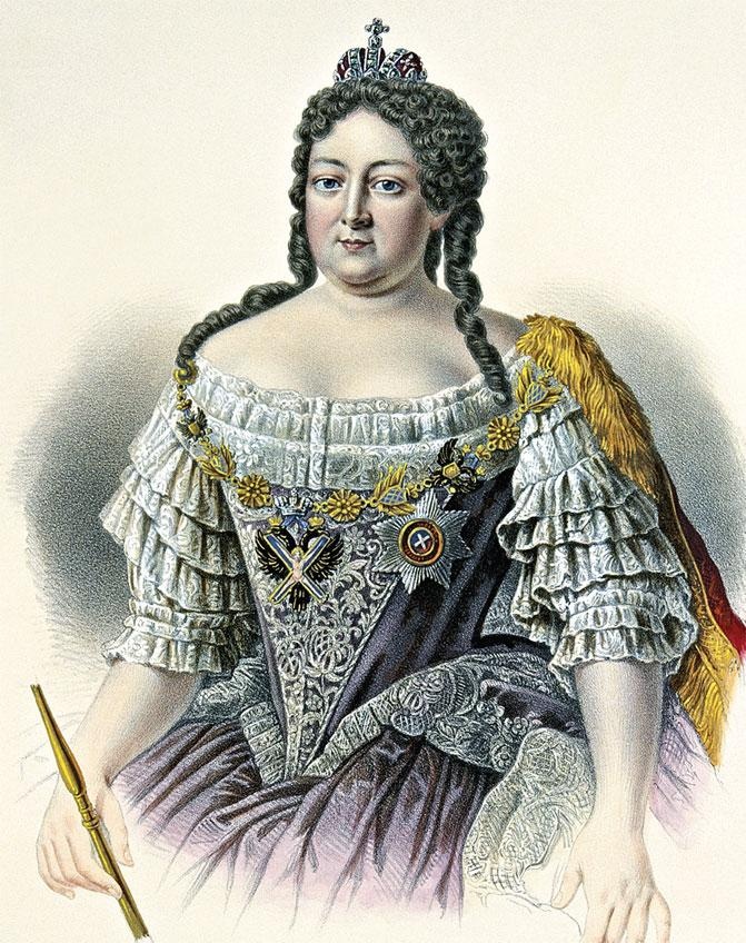 Иллюстрация к книге — Российский царский и императорский дом [_86.jpg]