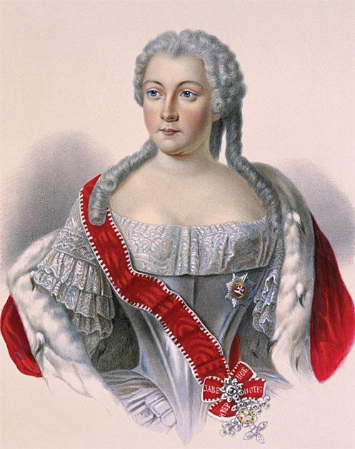 Иллюстрация к книге — Российский царский и императорский дом [_95.jpg]