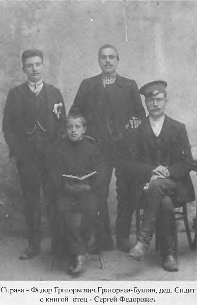 Иллюстрация к книге — Я посетил сей мир. Из дневников фронтовика [img_03.jpg]