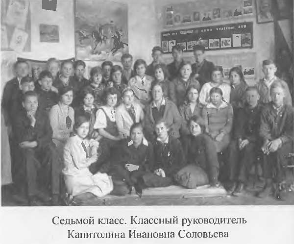 Иллюстрация к книге — Я посетил сей мир. Из дневников фронтовика [img_05.jpg]