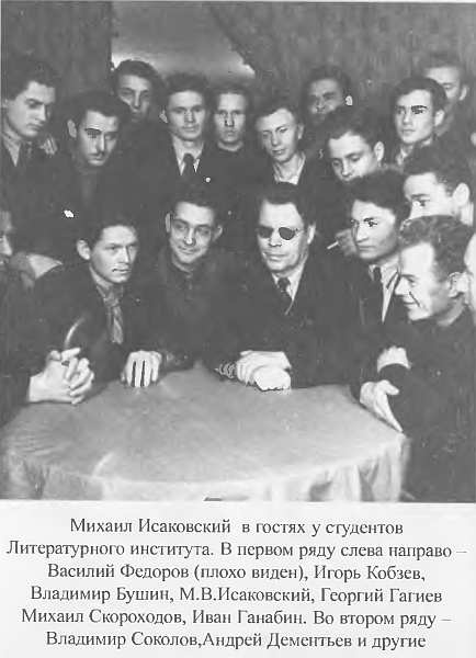 Иллюстрация к книге — Я посетил сей мир. Из дневников фронтовика [img_13.jpg]