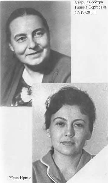 Иллюстрация к книге — Я посетил сей мир. Из дневников фронтовика [img_16.jpg]