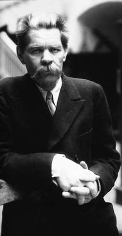 Иллюстрация к книге — Был ли Горький? Биографический очерк [i_001.jpg]