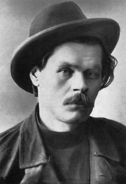 Иллюстрация к книге — Был ли Горький? Биографический очерк [i_002.jpg]