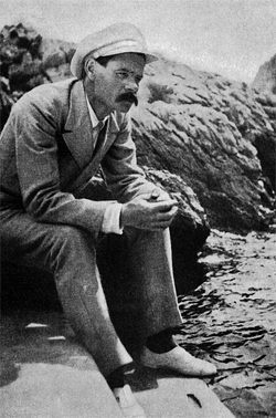 Иллюстрация к книге — Был ли Горький? Биографический очерк [i_003.jpg]