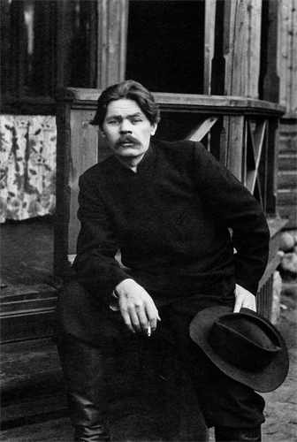 Иллюстрация к книге — Был ли Горький? Биографический очерк [i_006.jpg]