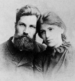 Иллюстрация к книге — Был ли Горький? Биографический очерк [i_010.jpg]