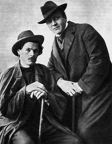 Иллюстрация к книге — Был ли Горький? Биографический очерк [i_024.jpg]