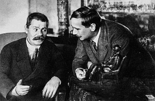 Иллюстрация к книге — Был ли Горький? Биографический очерк [i_041.jpg]