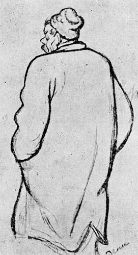 Иллюстрация к книге — Был ли Горький? Биографический очерк [i_049.jpg]