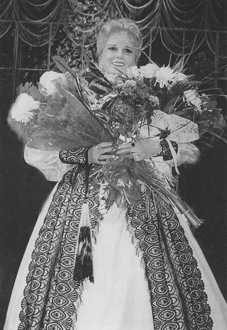 Иллюстрация к книге — Встречи под звездой надежды [i_016.jpg]