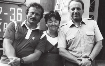 Иллюстрация к книге — Явка с повинной. Байки от Вовчика [i_042.jpg]