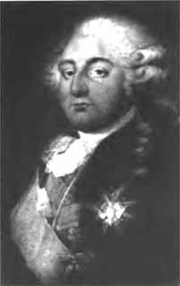 Иллюстрация к книге — Госпожа Рекамье [i_004.jpg]