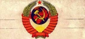 Иллюстрация к книге — Дело ГКЧП [i_001.jpg]