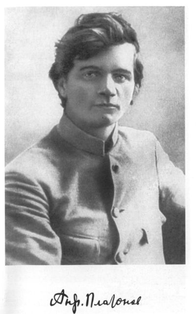 Иллюстрация к книге — Андрей Платонов [i_001.jpg]