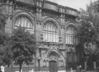 Иллюстрация к книге — Андрей Платонов [i_010.jpg]