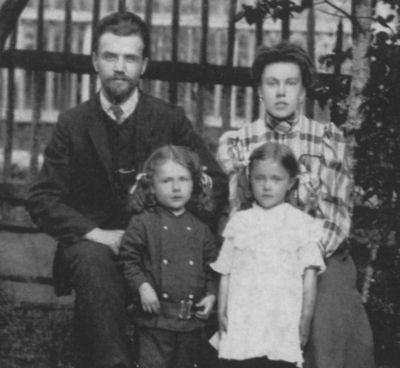 Иллюстрация к книге — Андрей Платонов [i_023.jpg]