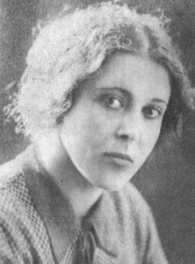 Иллюстрация к книге — Андрей Платонов [i_030.jpg]