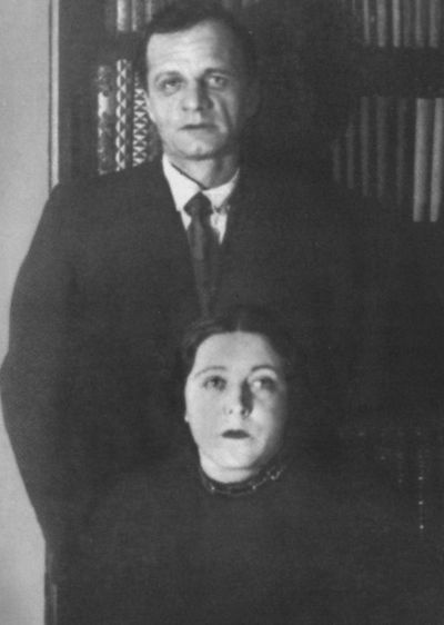 Иллюстрация к книге — Андрей Платонов [i_045.jpg]