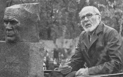 Иллюстрация к книге — Андрей Платонов [i_069.jpg]