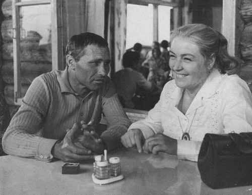 Иллюстрация к книге — Шукшин [i_071.jpg]