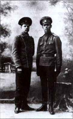 Иллюстрация к книге — Дело всей жизни [i_004.jpg]