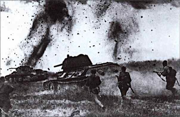 Иллюстрация к книге — Дело всей жизни [i_015.jpg]