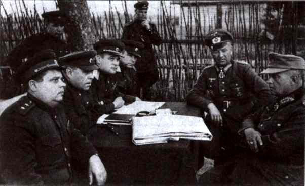 Иллюстрация к книге — Дело всей жизни [i_018.jpg]