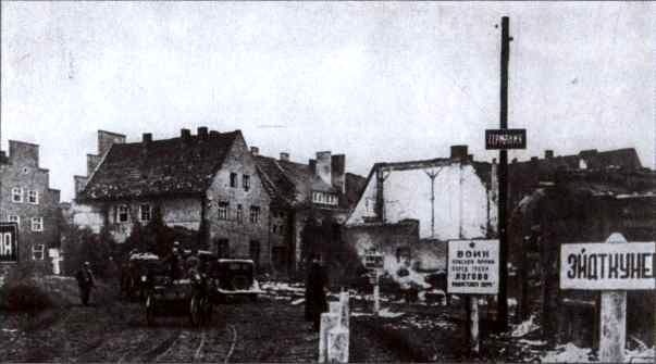 Иллюстрация к книге — Дело всей жизни [i_024.jpg]