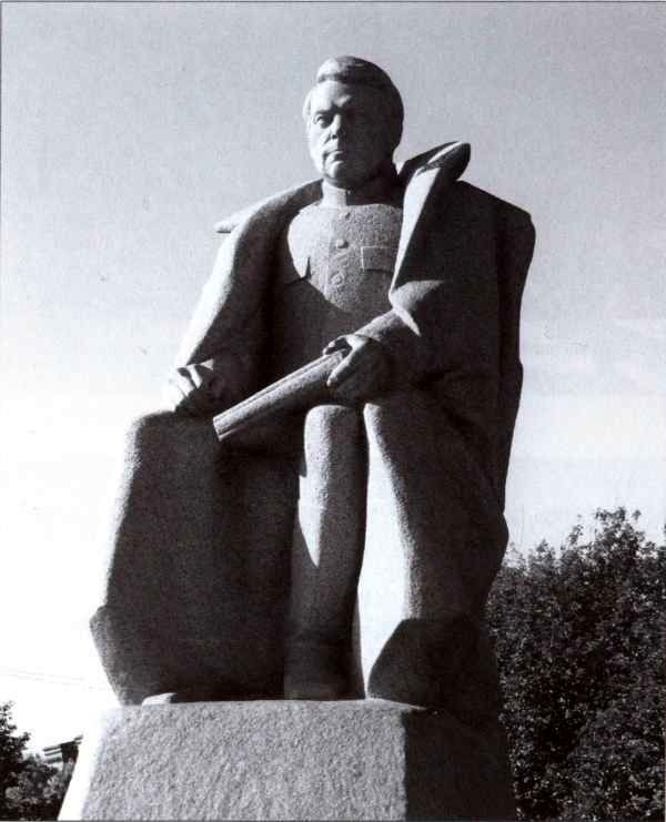 Иллюстрация к книге — Дело всей жизни [i_030.jpg]