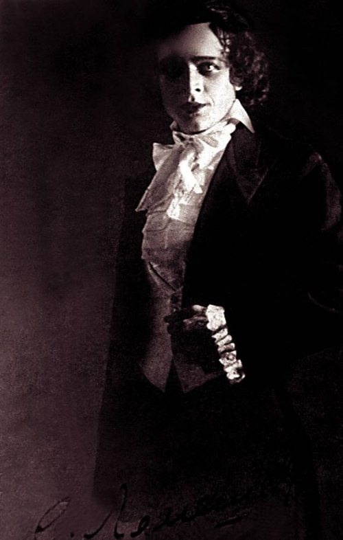 Иллюстрация к книге — Сергей Лемешев. Лучший тенор Большого [i_075.jpg]