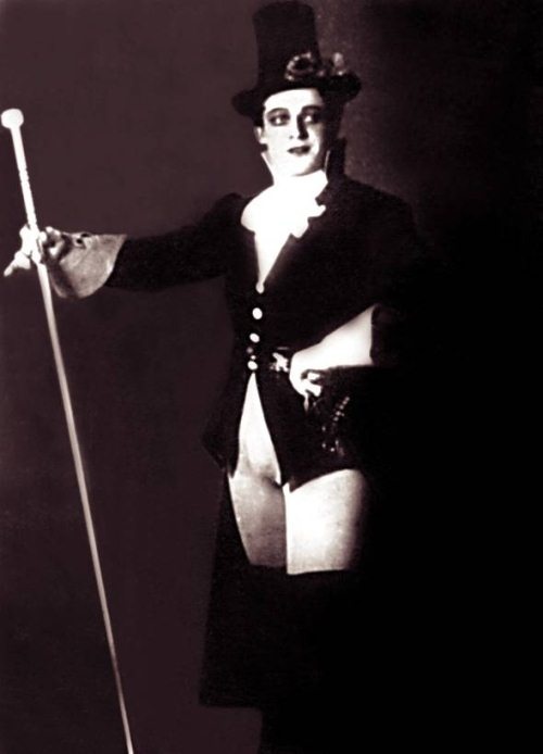 Иллюстрация к книге — Сергей Лемешев. Лучший тенор Большого [i_076.jpg]