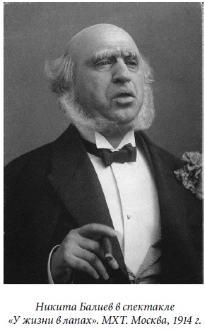 Иллюстрация к книге — Царица парижских кабаре [_02.jpg]