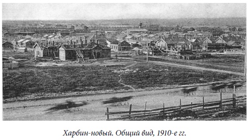 Иллюстрация к книге — Царица парижских кабаре [_11.jpg]