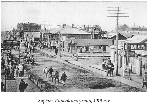 Иллюстрация к книге — Царица парижских кабаре [_13.jpg]