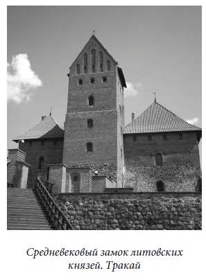 Иллюстрация к книге — Царица парижских кабаре [_25.jpg]