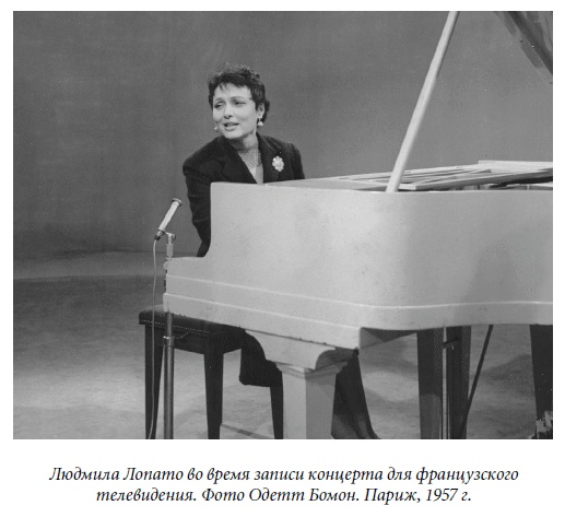 Иллюстрация к книге — Царица парижских кабаре [_38.jpg]