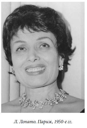 Иллюстрация к книге — Царица парижских кабаре [_43.jpg]