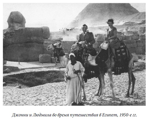 Иллюстрация к книге — Царица парижских кабаре [_46.jpg]