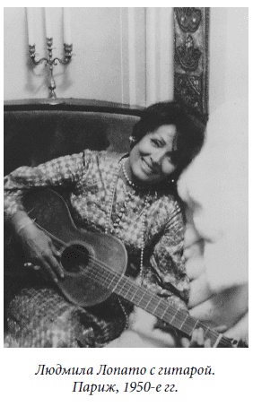 Иллюстрация к книге — Царица парижских кабаре [_50.jpg]