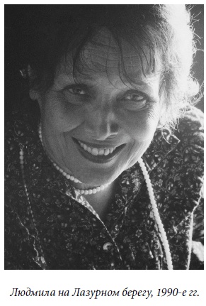 Иллюстрация к книге — Царица парижских кабаре [_74.jpg]