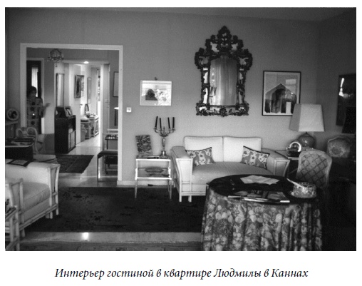 Иллюстрация к книге — Царица парижских кабаре [_77.jpg]