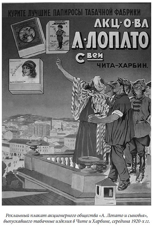 Иллюстрация к книге — Царица парижских кабаре [cover04.jpg]